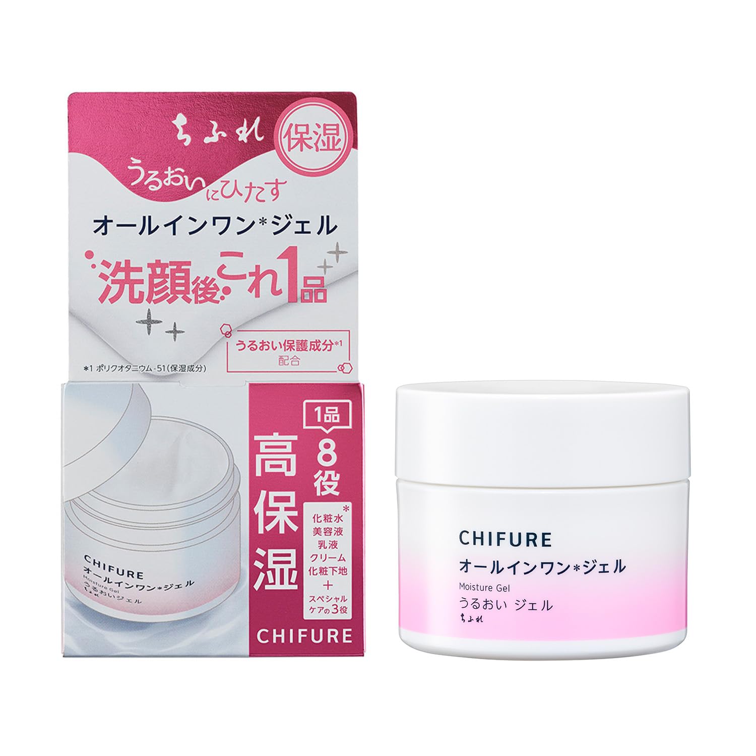 Chifure Moisturizing Gel N 100g - Lightweight Hydrating Gel for Daily Use