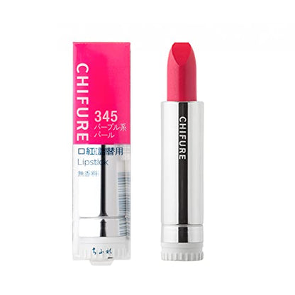 Chifure Lipstick (Refill) 345 Purple Pearl Series