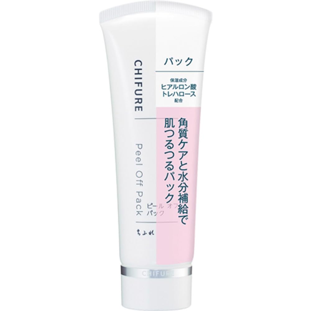 Chifure Peel-Off Pack 80g - Japanese Skincare for Smooth Skin