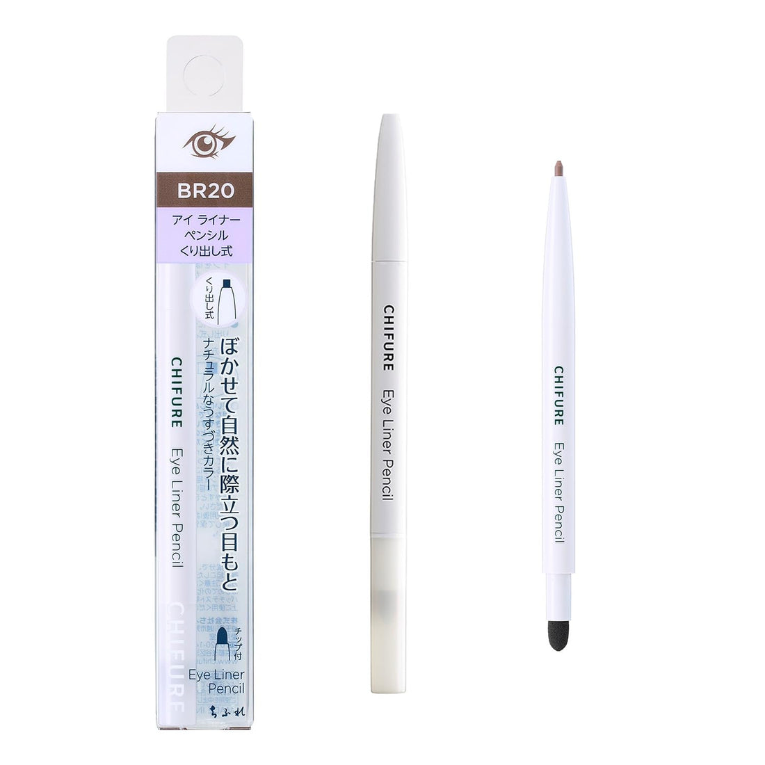 Chifure Eyeliner Pencil Twist-up Latte Brown for Effortless Application