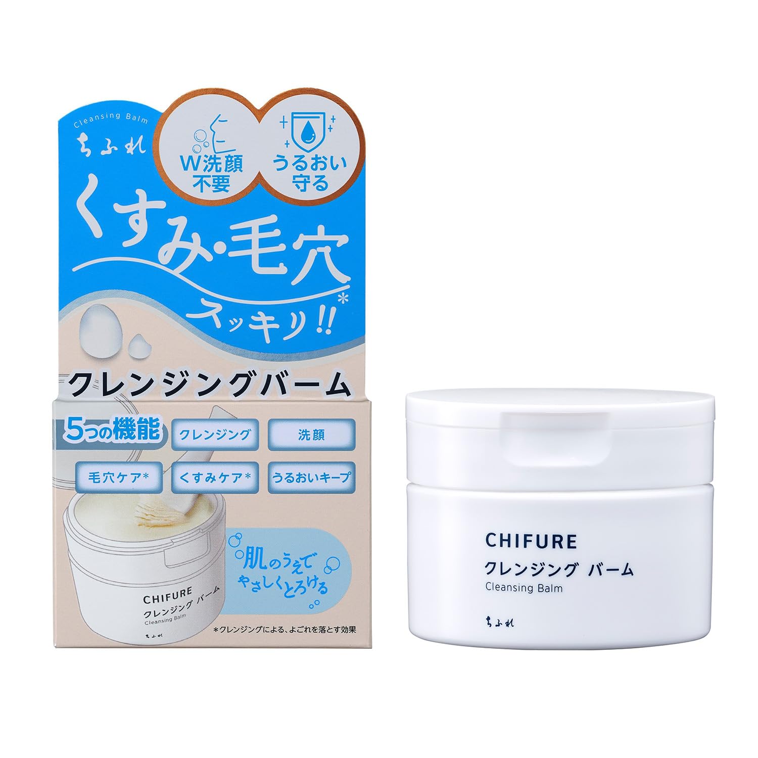 Chifure Cleansing Balm for Gentle Makeup Removal 150g