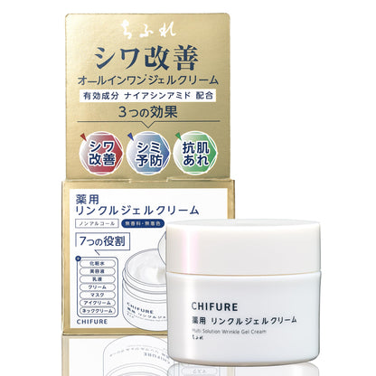 Chifure Wrinkle Gel Cream for Youthful Skin