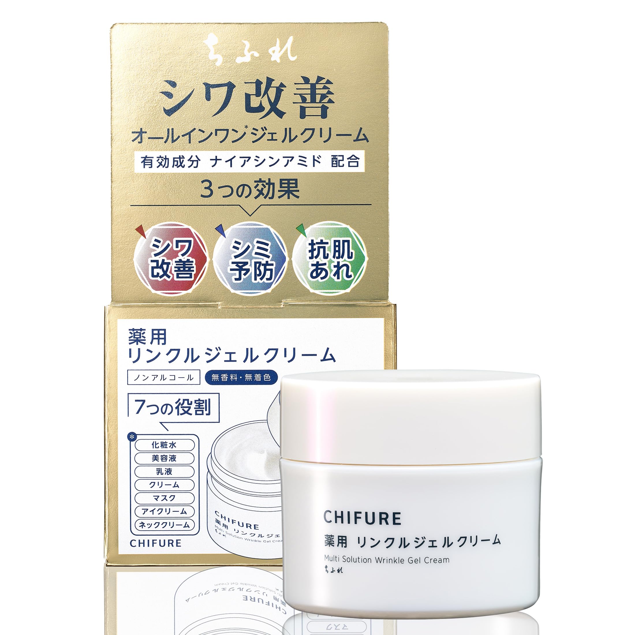 Chifure Wrinkle Gel Cream for Youthful Skin