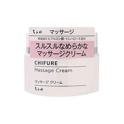 Chifure Massage Cream Face Pack Main Body 100 grams (x 1)