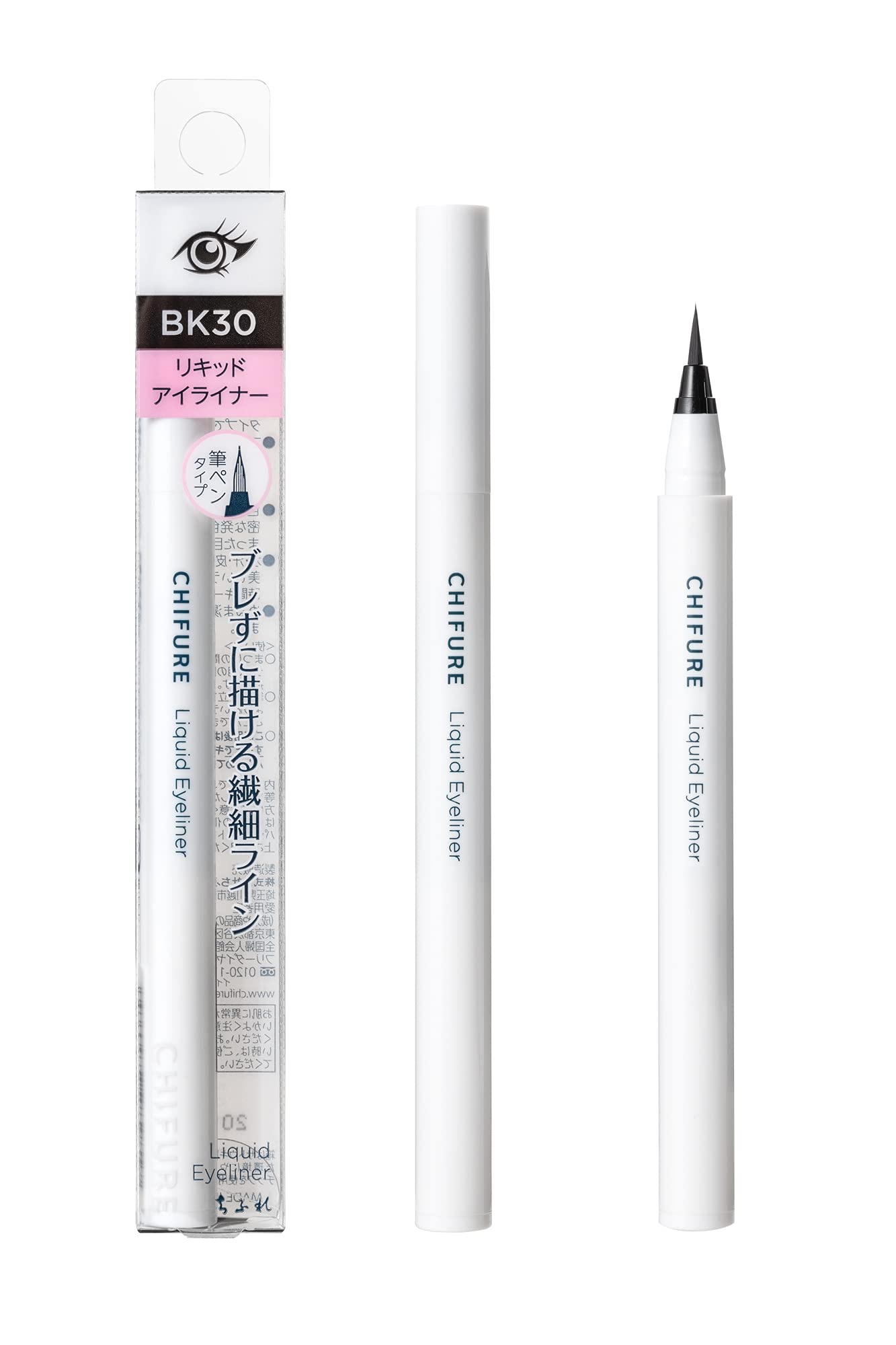 Chifure Liquid Eyeliner Brush Pen Type Black 0.5ml