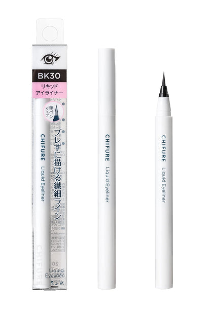 Chifure Liquid Eyeliner Brush Pen Type Black 0.5ml