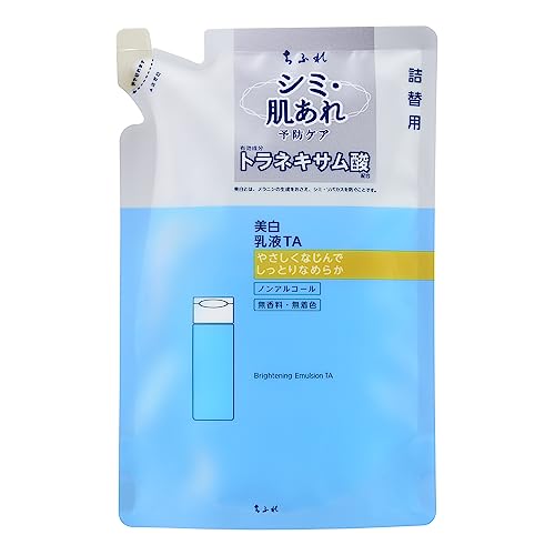Chifure Whitening Emulsion TA Refill Fragrance-Free 130ml
