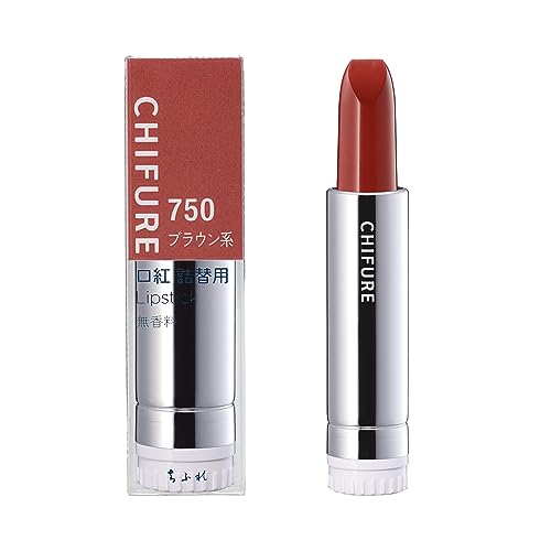 Chifure Lipstick Refill 750 Brown Series for All-Day Wear