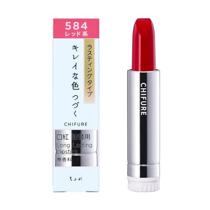 Chifure Lasting Lipstick 584 Glamorous Red for All-Day Wear