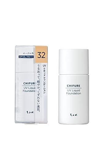Chifure UV Liquid Foundation 32 Ocher 32ml for Natural Finish