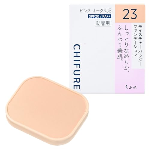 Chifure Moisture Powder Foundation N 23 Pink Ocher 10g