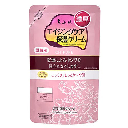 Chifure Rich Moisturizing Cream Refill 54g for Aging Care