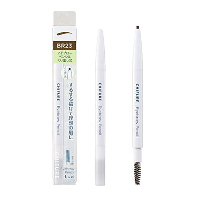Chifure Eyebrow Pencil Twist-Up 23 Pink Brown for Effortless Brows
