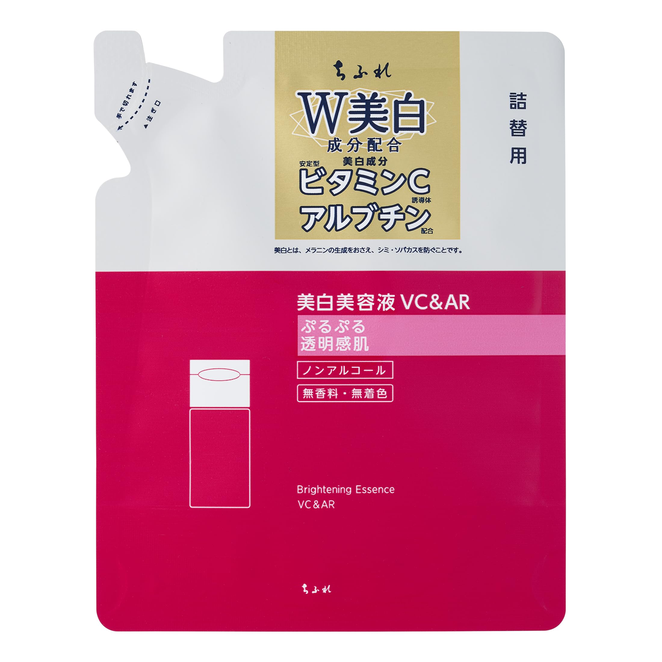 Chifure Whitening Serum VC&amp;AR Refill 30mL Fragrance-Free