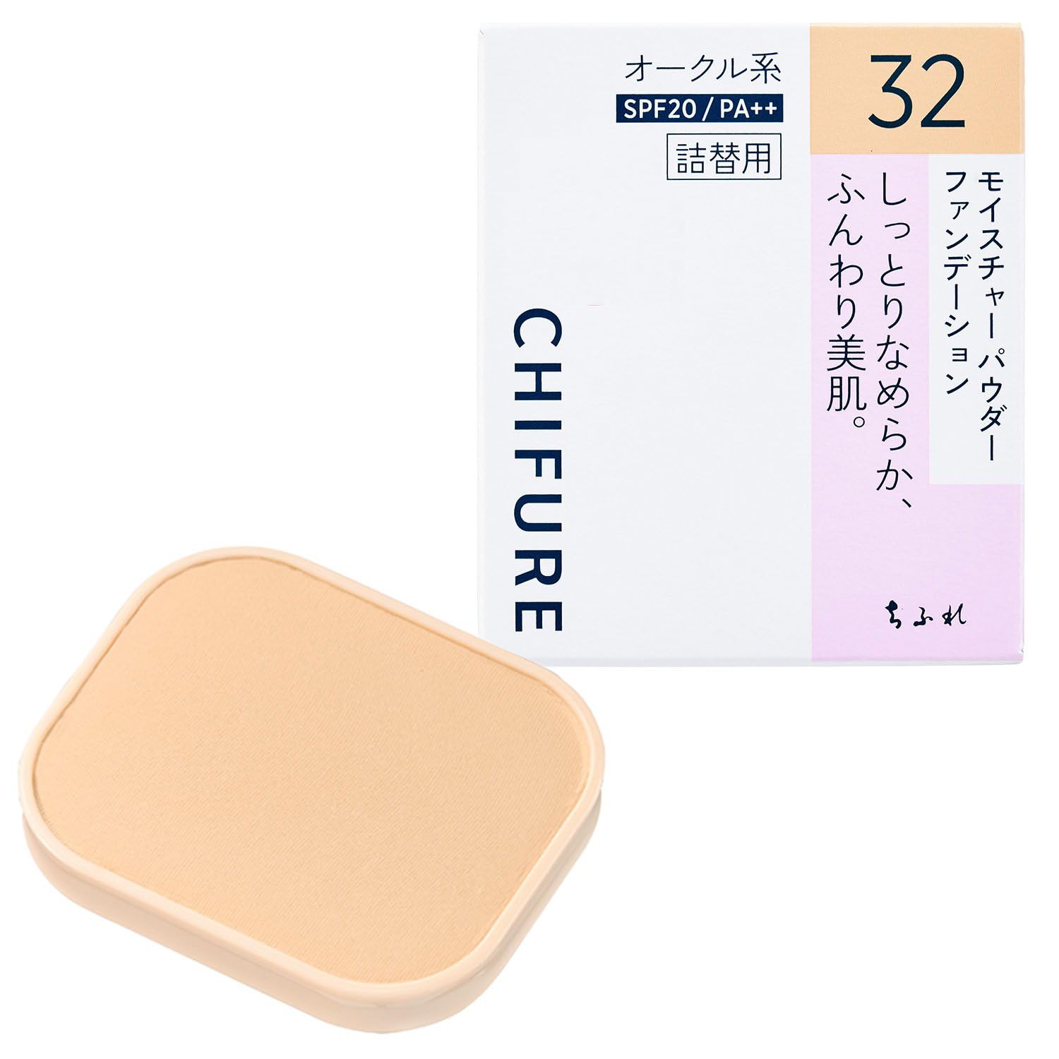 Chifure Moisture Powder Foundation N 32 Ochre 10g for Natural Finish