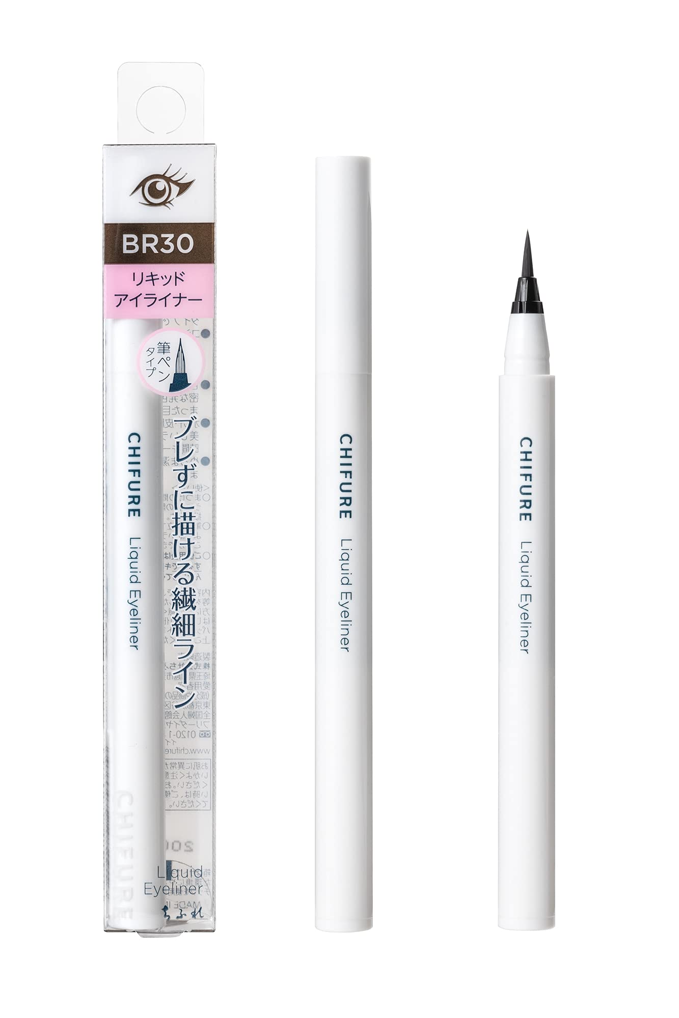 Chifure Liquid Eyeliner Brush Pen Type Dark Brown 0.5ml