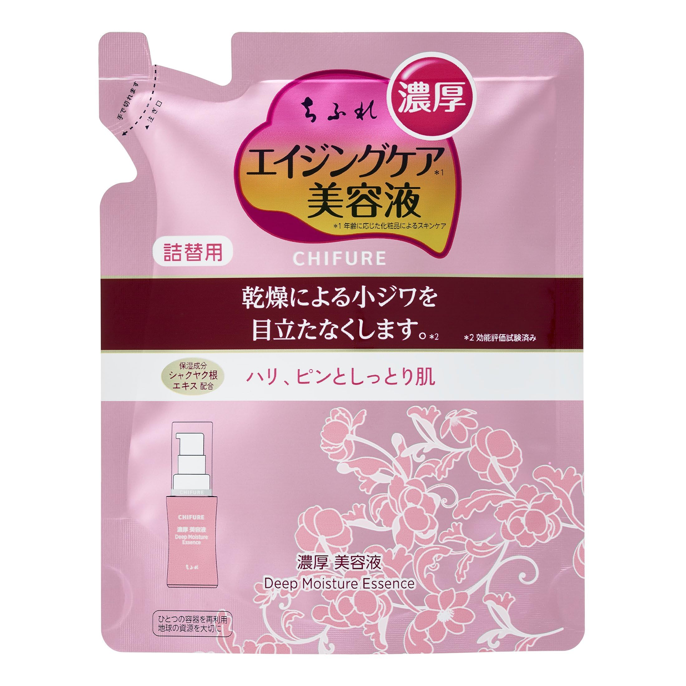 Chifure Rich Beauty Serum Refill 30mL for Hydration and Firmness