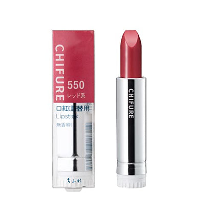 Chifure Lipstick Refill 550 Red Series Moisturizing Formula