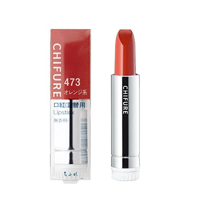 Chifure Lipstick Refill 473 Orange Shade for Moisture and Comfort