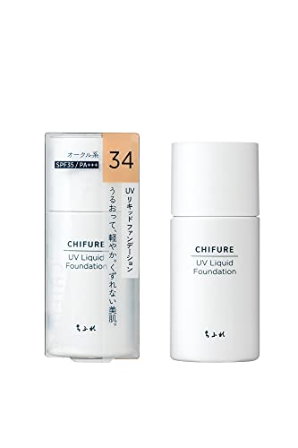 Chifure UV Liquid Foundation 30mL Fragrance-Free for Natural Finish