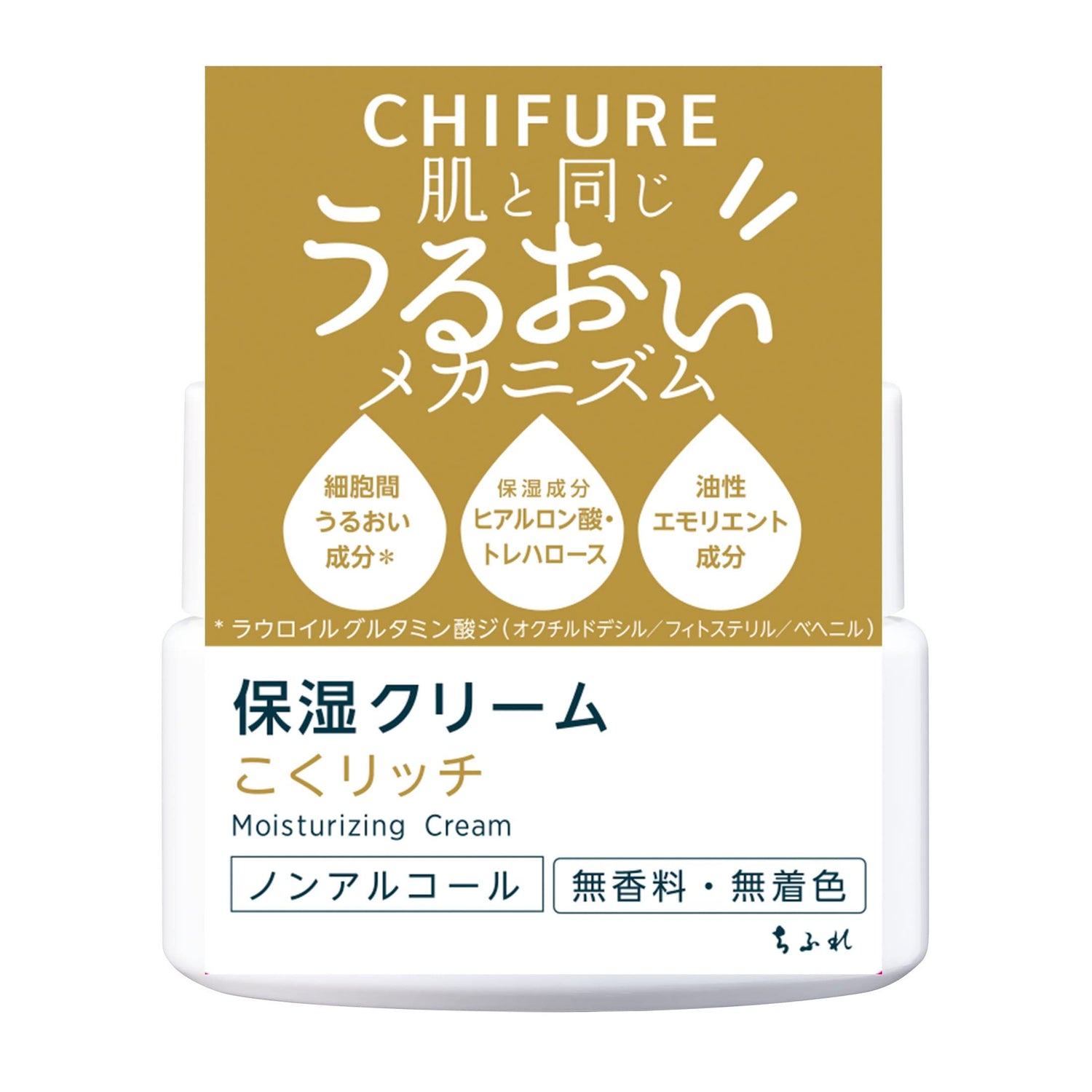 Chifure Moisturizing Cream Main Unit
