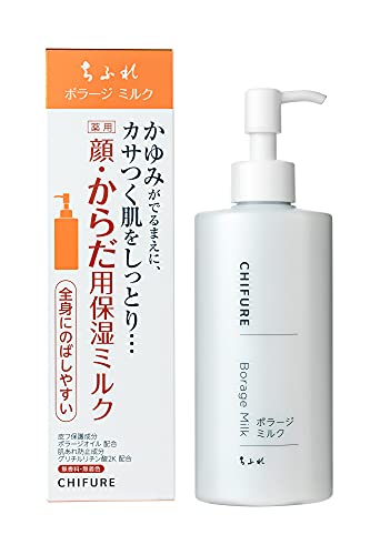 CHIFURE Borage Milk 200mL Fragrance-Free Japanese Skincare