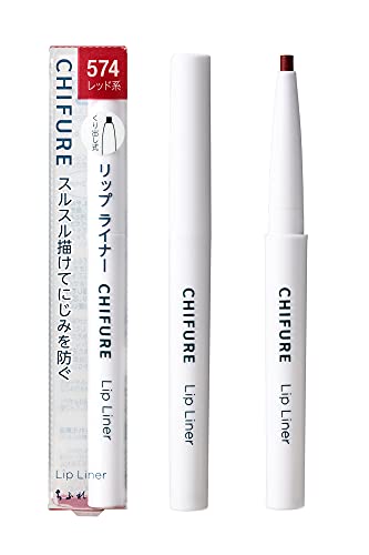 Chifure Lip Liner Lipstick Unscented Red Series 1 Piece