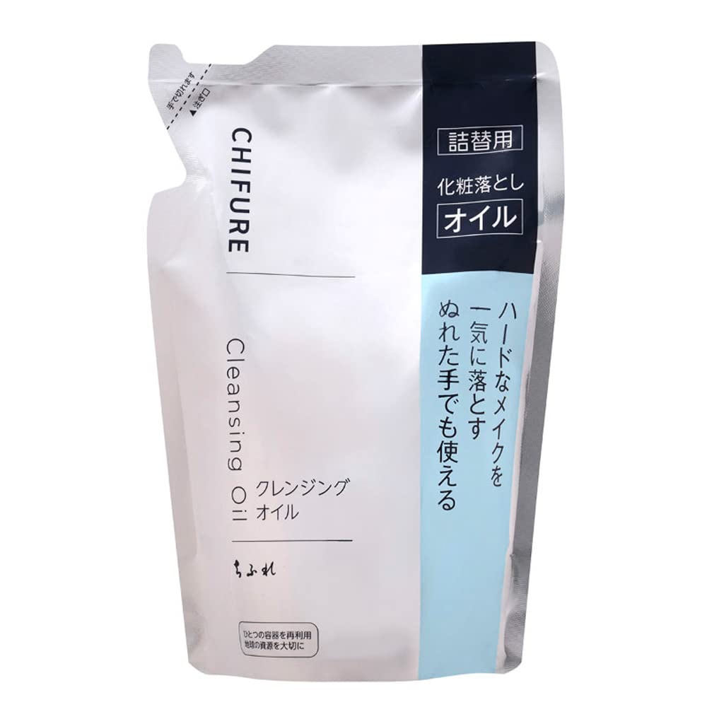 Chifure Cleansing Oil Refill Fragrance-Free 220mL for Japanese Skincare