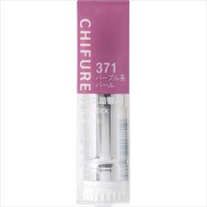 Chifure Lipstick (Refill) 371 Purple Pearl