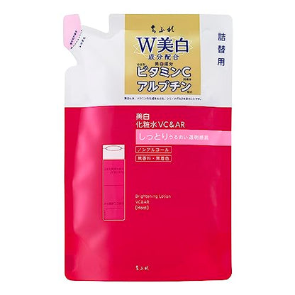 Chifure Whitening Lotion VC &amp; AR Moist Type (Refill)