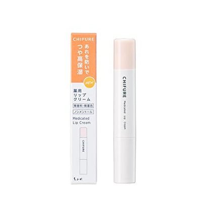 chifure Chifure Medicinal Lip Cream 1.0 pc