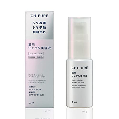 chifure Chifure Moisturizing Ingredients Medicinal Wrinkle Serum for Wrinkle Improvement, Spot Prevention, Anti-Skin Irritation