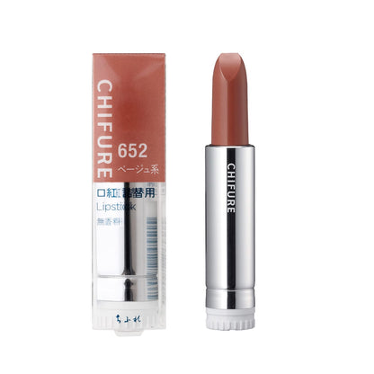 Chifure Lipstick Refill 652 Beige Moisturizing Formula