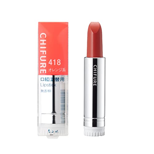 Chifure Lipstick Refill 418 Orange Shade for Vibrant Color