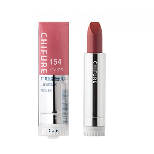Chifure Lipstick (Refill) 154 Pink Shade