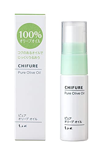 Chifure Pure Olive Oil 20mL Fragrance-Free Moisturizer