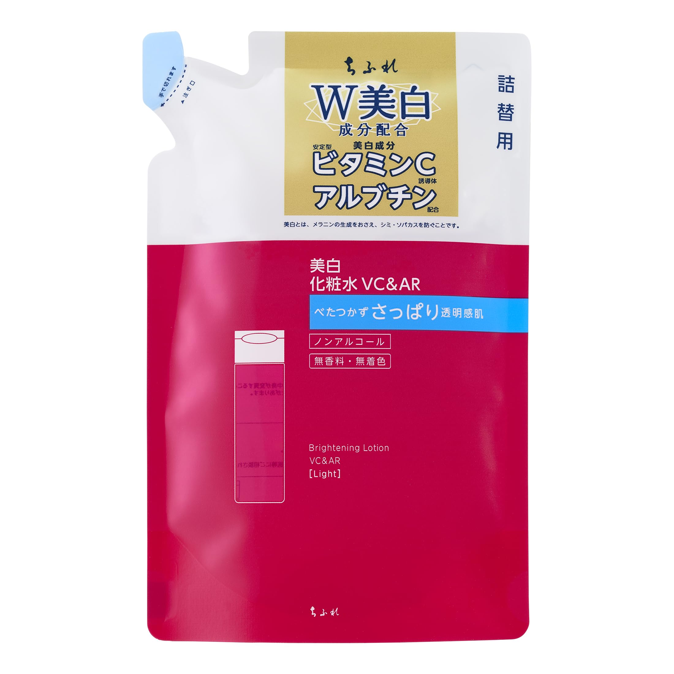 Chifure Whitening Lotion VC&amp;AR Refreshing Type Refill 200ml