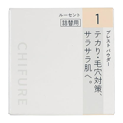 Chifure Pressed Powder Refill Lucent 10g for a Flawless Finish