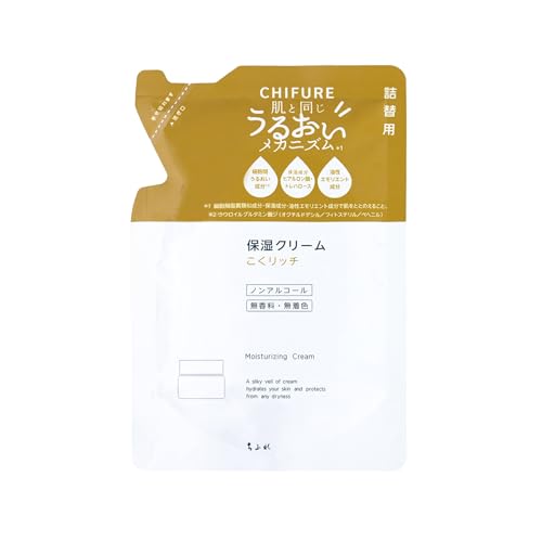 Chifure Moisturizing Cream Refill 56g - Fragrance-Free Hydration