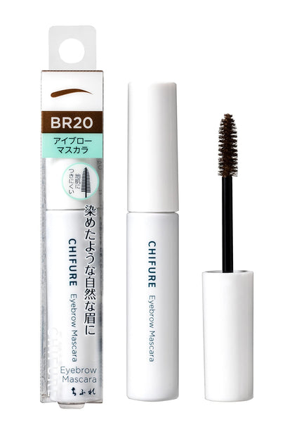 Chifure Eyebrow Mascara BR20 Brown 8g Fragrance-Free