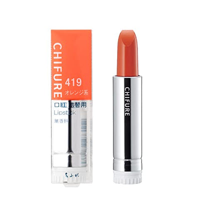 Chifure Lipstick Refill 419 Orange Shade Moisturizing Formula