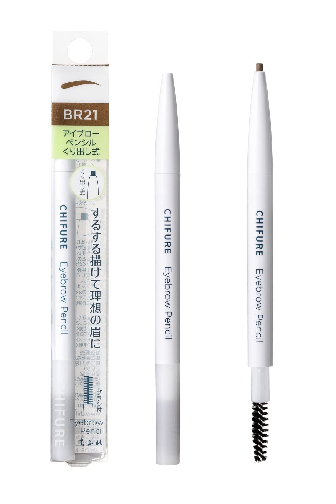 Chifure Eyebrow Pencil Twist-Up 21 Light Brown for Effortless Brows