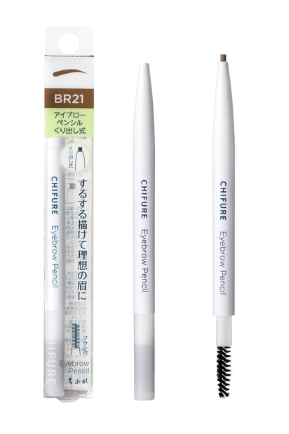 Chifure Eyebrow Pencil Twist-Up 21 Light Brown for Effortless Brows