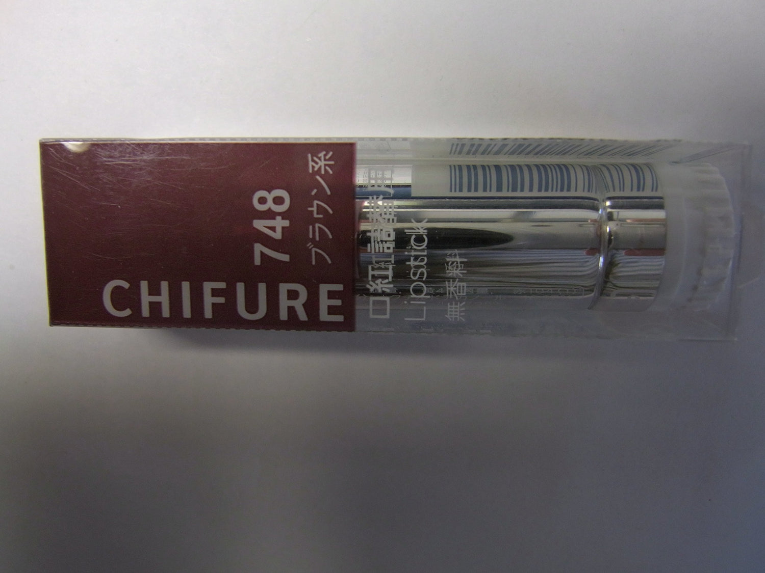 Chifure Lipstick Refill 748 Brown Shade for Moisture and Comfort