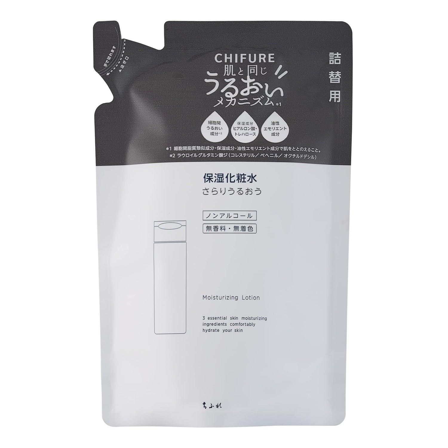 Chifure Moisturizing Lotion Refill 150ml for Japanese Skincare