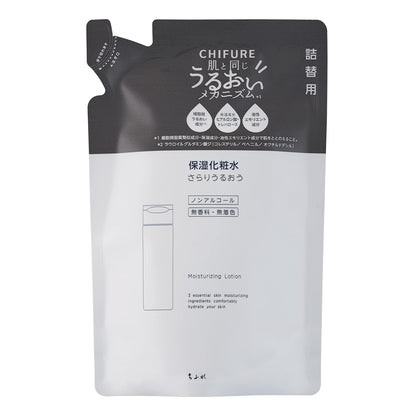 Chifure Moisturizing Lotion Refill 150ml for Japanese Skincare