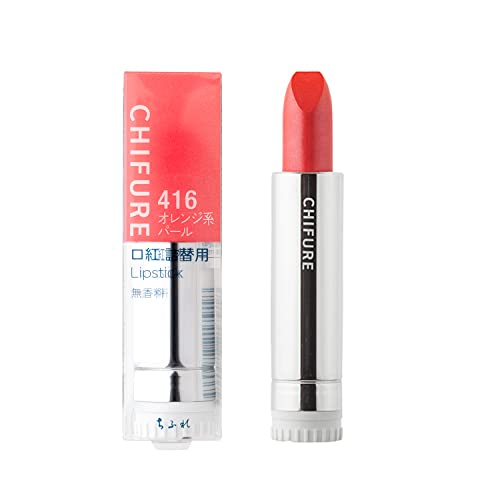 Chifure Lipstick Refill 416 Orange Pearl Moisturizing Formula