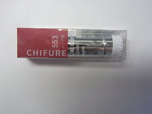 Chifure Lipstick Refill 553 Red Series Moisturizing Formula