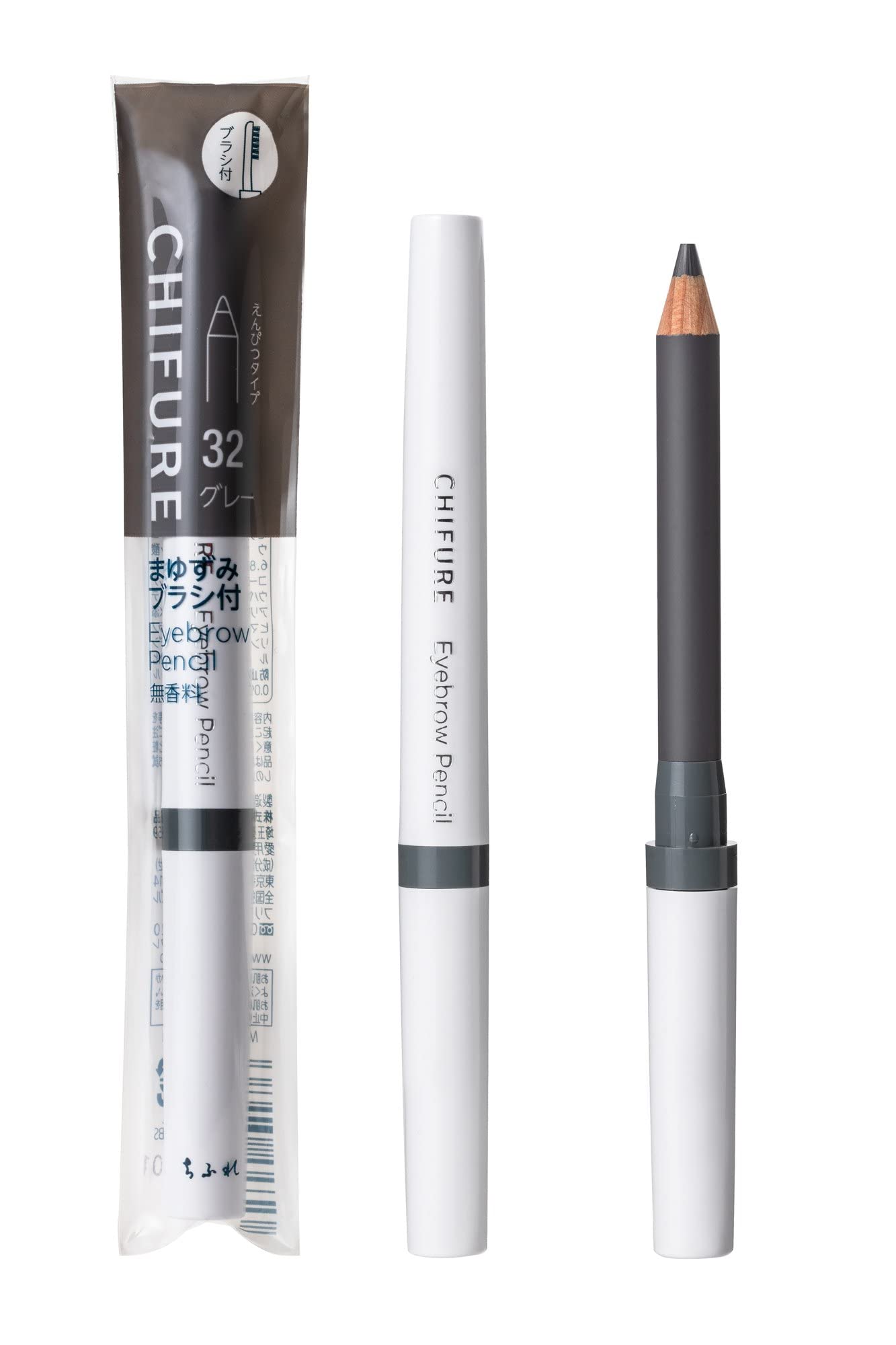 Chifure Eyebrow Powder with Brush 32 Gray for Natural Eyebrows