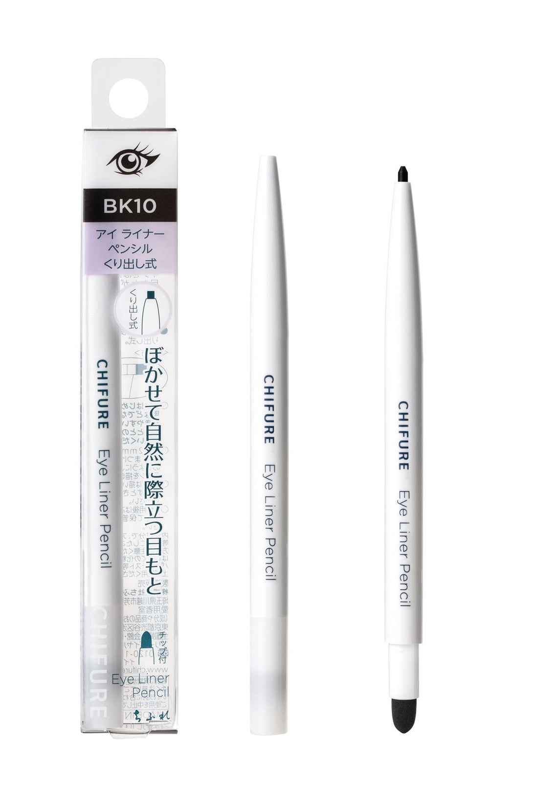 Chifure Eyeliner Pencil Retractable Smooth Black Finish